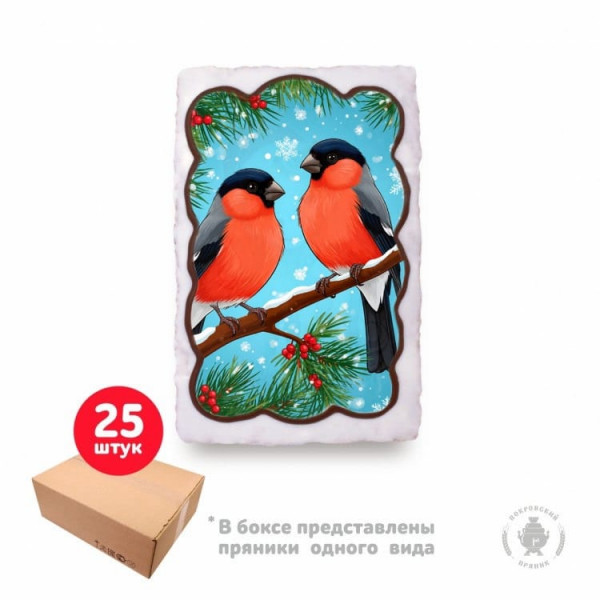 №1 Пряник 130г новогодний "Снегири", (коробка 25шт)  в Новокузнецке