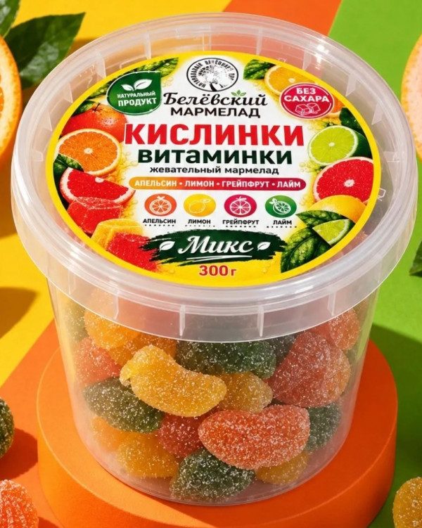 №2 Кислинки-витаминки  мармелад без сахара, 300г в Новокузнецке