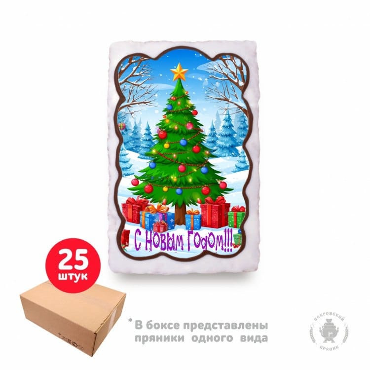  Пряник  130г новогодний "Ёлка" (коробка 25шт) в Новокузнецке