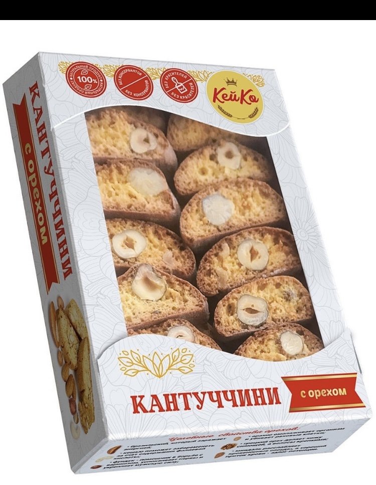 Кей Ко Кантуччини с орехом, 200г    в Новокузнецке