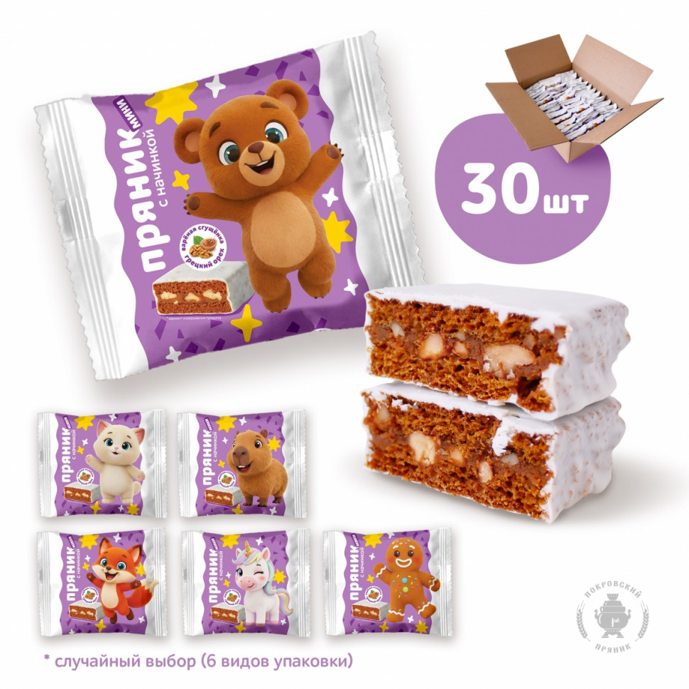  Пряник МИНИ  коробка (30шт по 60г) в Новокузнецке
