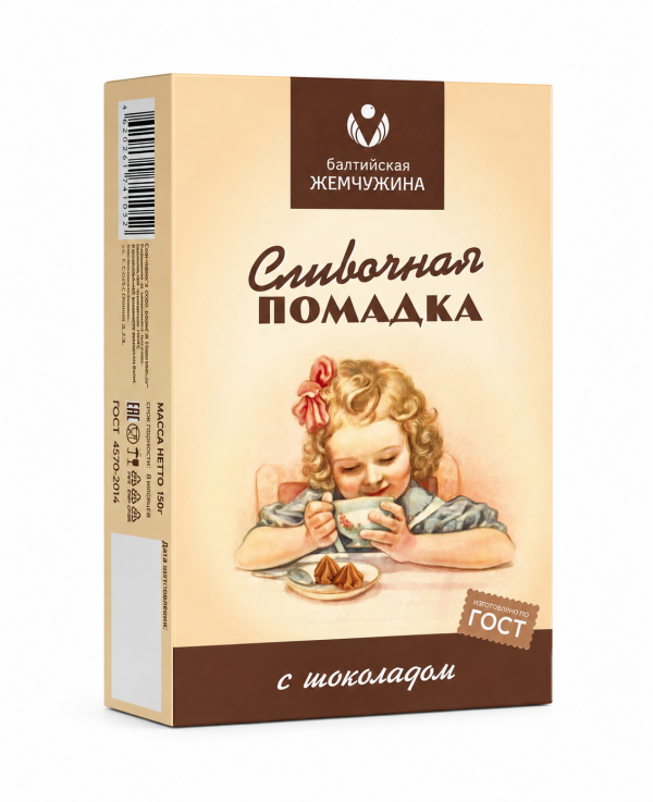 №1 Балтийская жемчужина. Помадка с ШОКОЛАДОМ, 150г в Новокузнецке