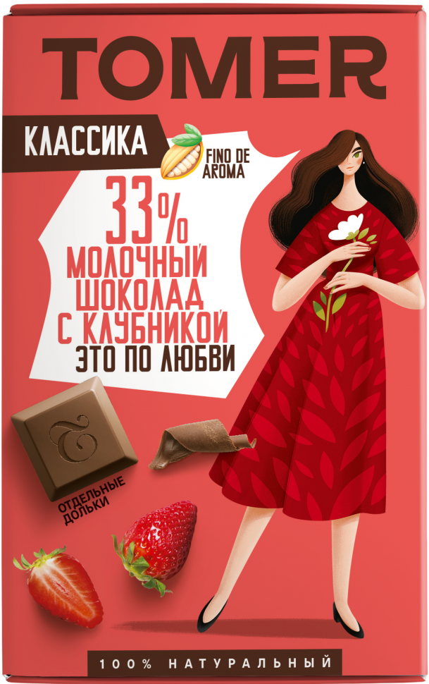  Фабрика Томер  Молочный шоколад с КЛУБНИКОЙ, 90г в Новокузнецке