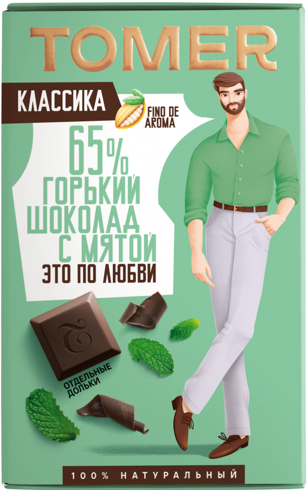  Фабрика Томер  Горький шоколад с МЯТОЙ, 90г в Новокузнецке